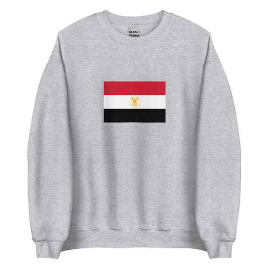 Libya - Federation of the Arab Republics (1972-1977) | Historical Libyan Flag Interactive Sweatshirt