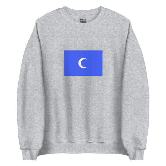 Lebanon - Chehab Emirate (1697-1842) | Historical Lebanese Flag Interactive Sweatshirt