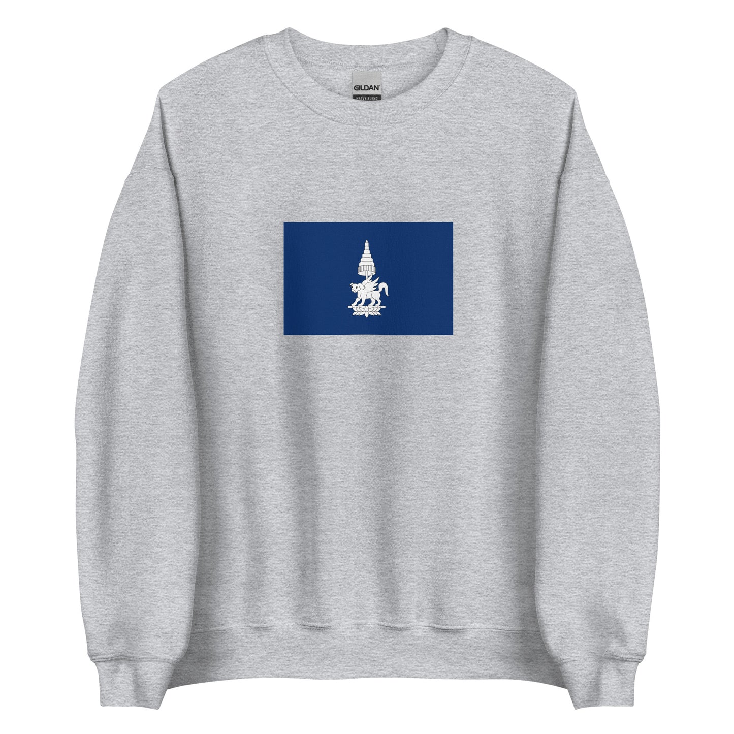 Laos - Kingdom of Champasak (1713-1947) | Historical Laos Flag Interactive Sweatshirt