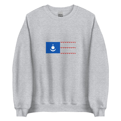 Kyrgyzstan - Mongol Empire (1220-1294) | Historical Kyrgyz Flag Interactive Sweatshirt