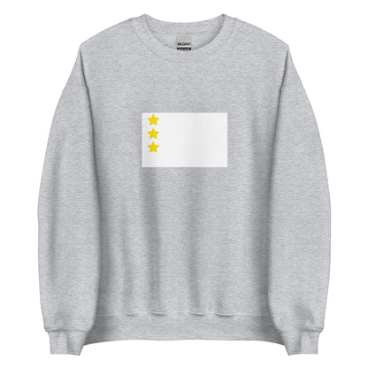 Kyrgyzstan - Hephthalites (440-560) | Historical Kyrgyz Flag Interactive Sweatshirt