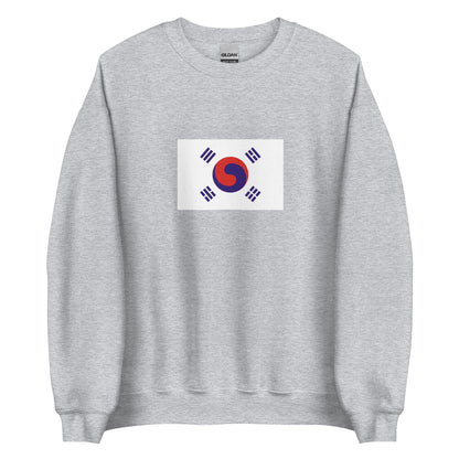 Korea - Korean Empire (1897-1910) | Historical Korean Flag Interactive Sweatshirt