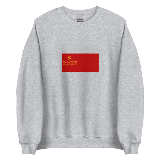 Kazakhstan - Kazakh Soviet Socialist Republic (1936-1940) | Historical Kazakh Flag Interactive Sweatshirt