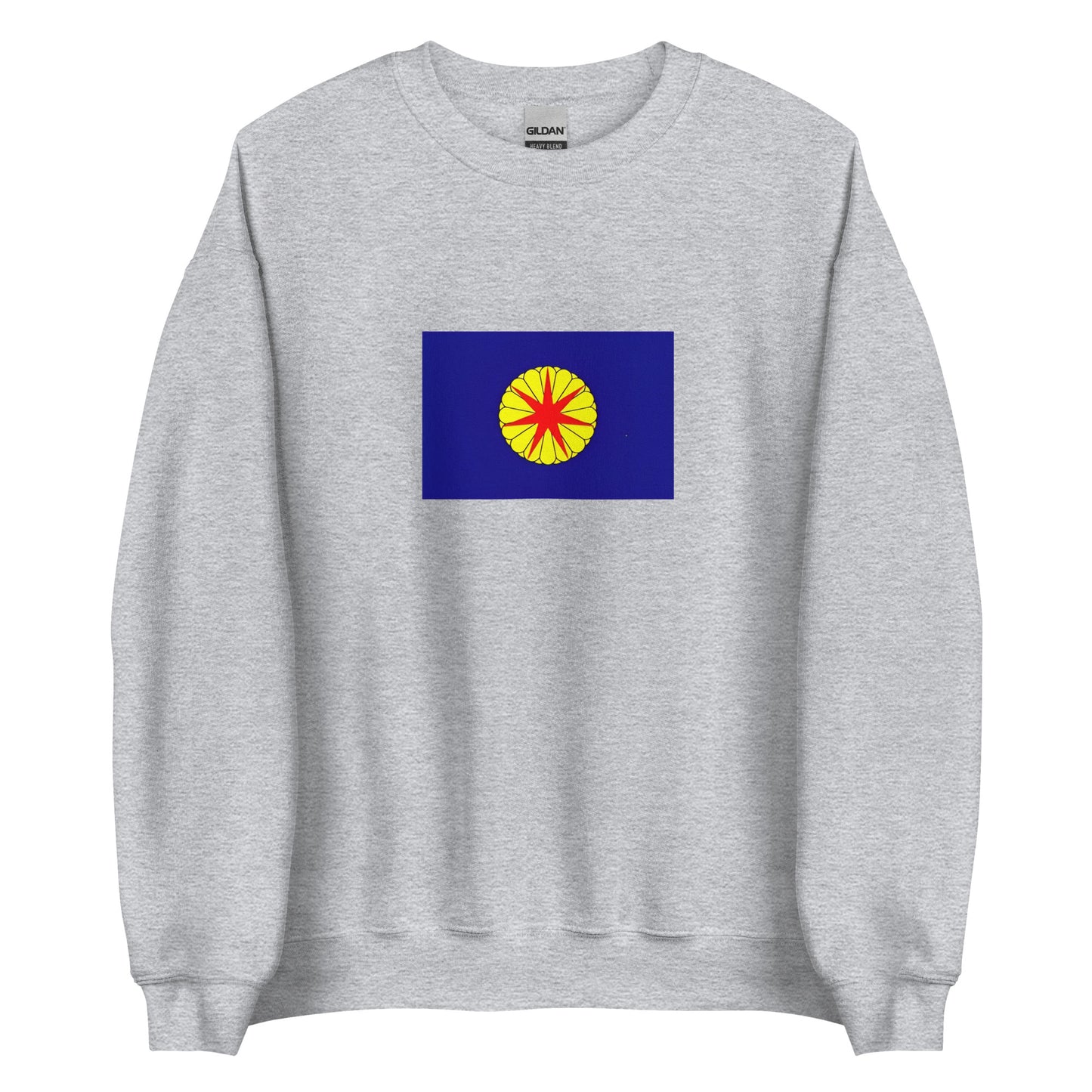 Japan - Republic of Ezo (1869-1869) | Historical Japanese Flag Interactive Sweatshirt