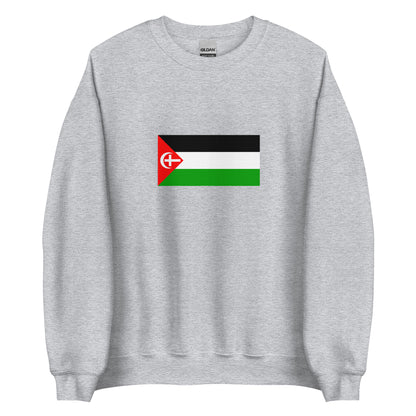 Israel - The Arab Revolt (1936-1939) | Historical Israeli Flag Interactive Sweatshirt