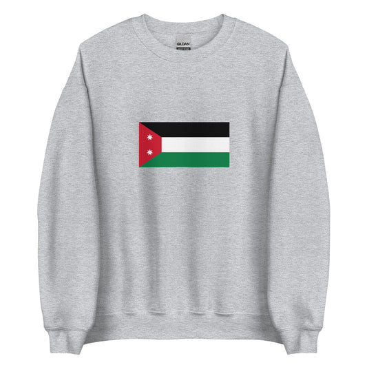 Iraq - Kingdom of Iraq (1932-1958) | Historical Iraqi Flag Interactive Sweatshirt