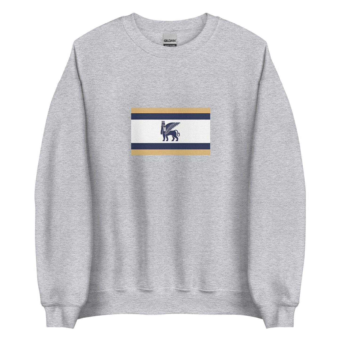 Iraq - Babylonian Empire (1894BC-539BC) | Historical Iraqi Flag Interactive Sweatshirt