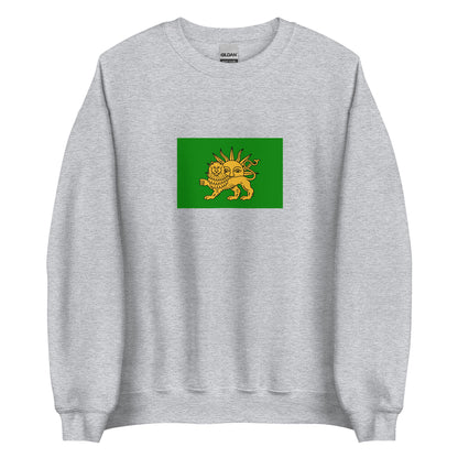 Iran - Safavid Empire (1501-1736) | Historical Iran Flag Interactive Sweatshirt