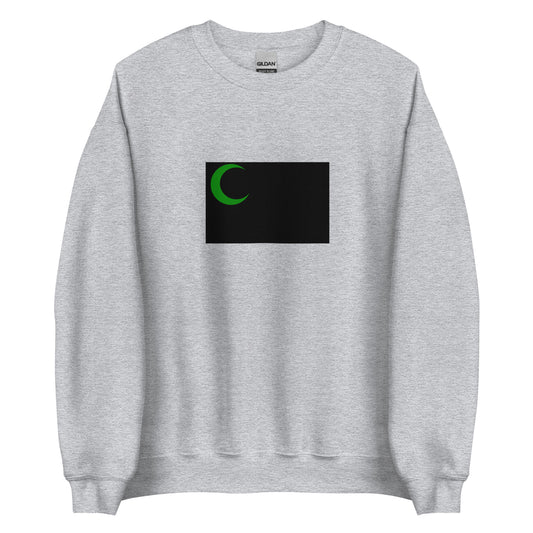 Iran - Khwarazmian Empire (1097-1231) | Historical Iran Flag Interactive Sweatshirt