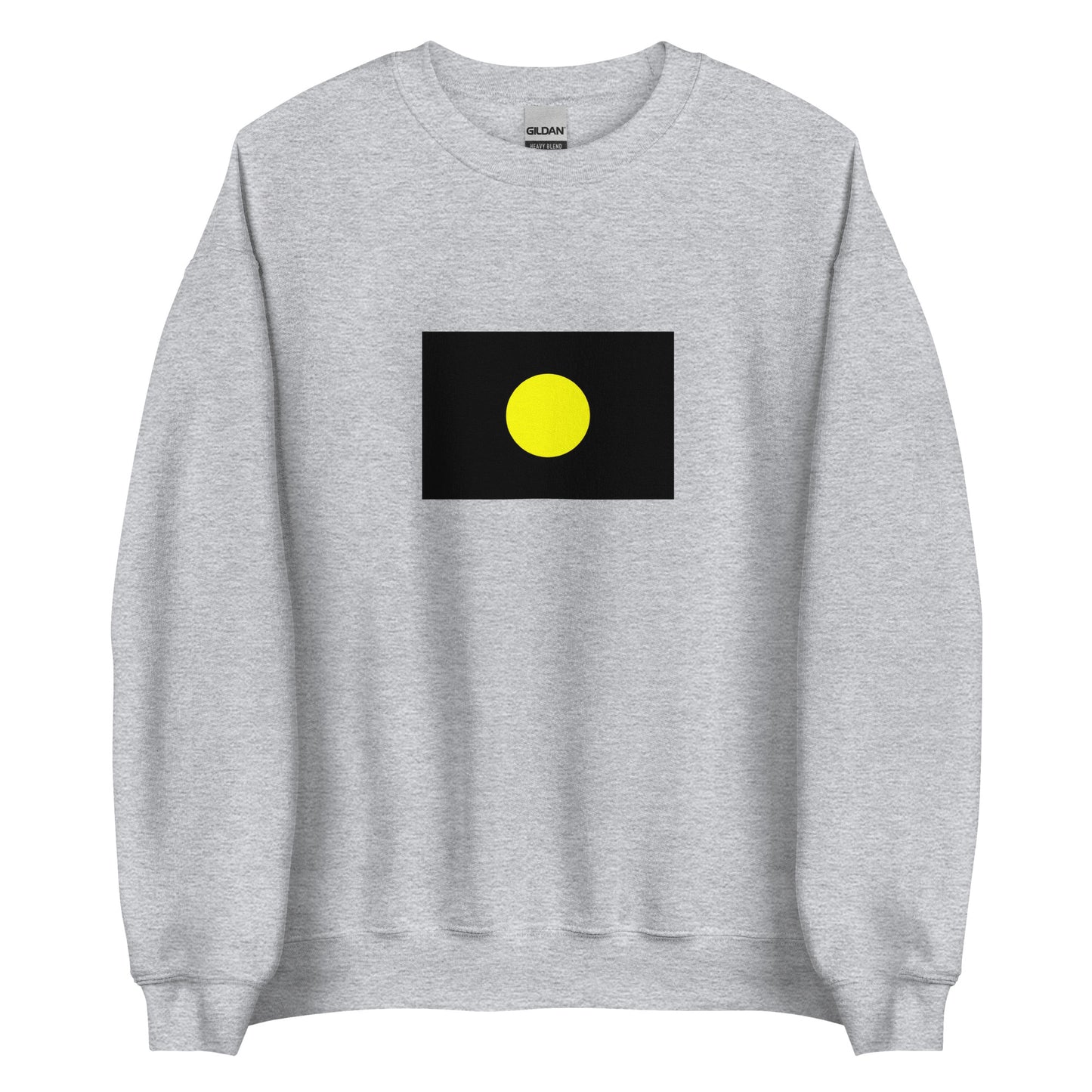 Iran - Ghazvanid Dynasty II (1031-1186) | Historical Iran Flag Interactive Sweatshirt