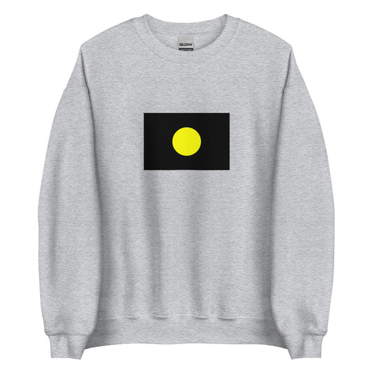 Iran - Ghazvanid Dynasty II (1031-1186) | Historical Iran Flag Interactive Sweatshirt