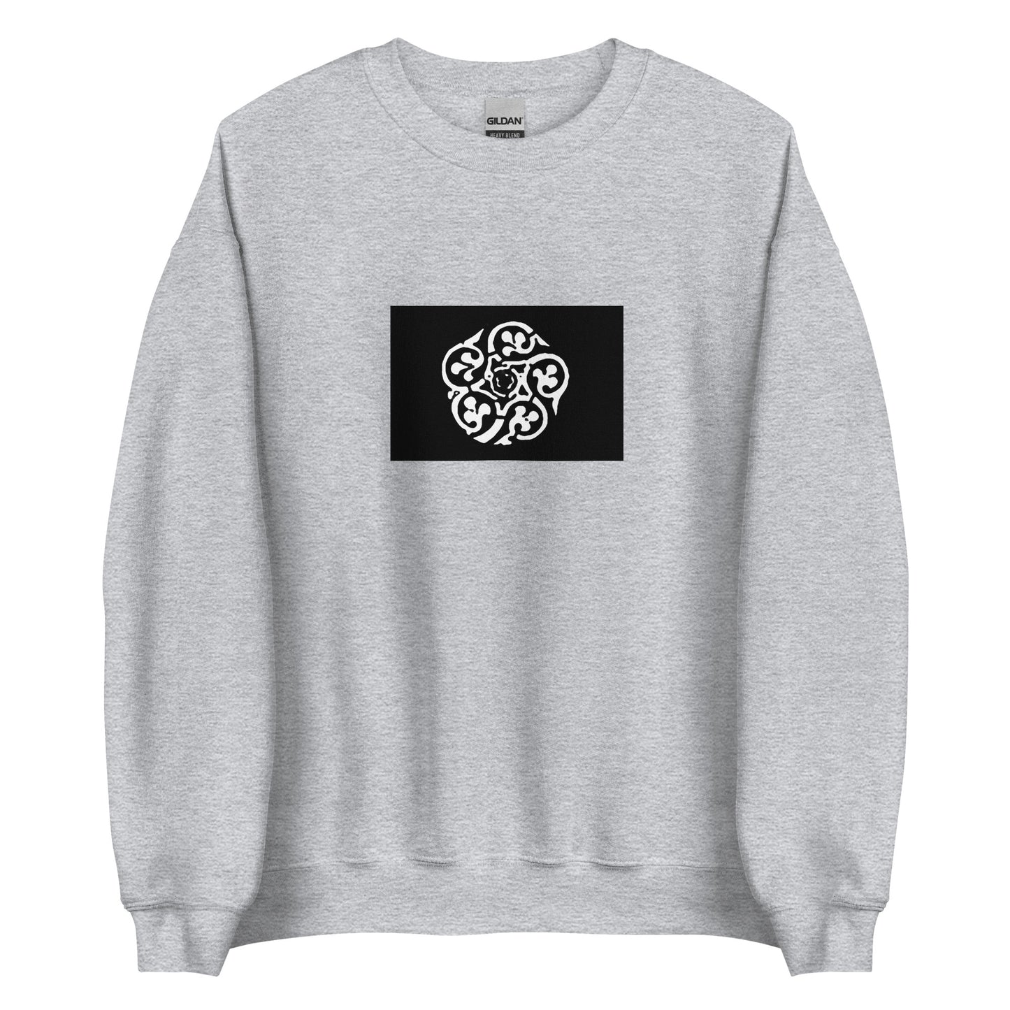 Iran - Samanid Empire (819-999) | Historical Iran Flag Interactive Sweatshirt