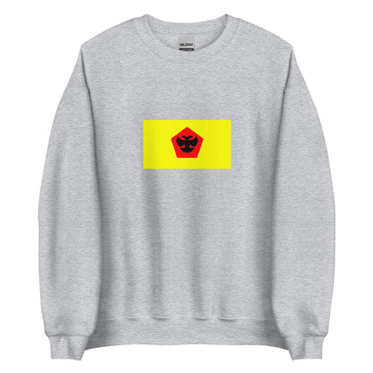 Indonesia - Bima Sultanate (1640-1958) | Historical Indonesian Flag Interactive Sweatshirt