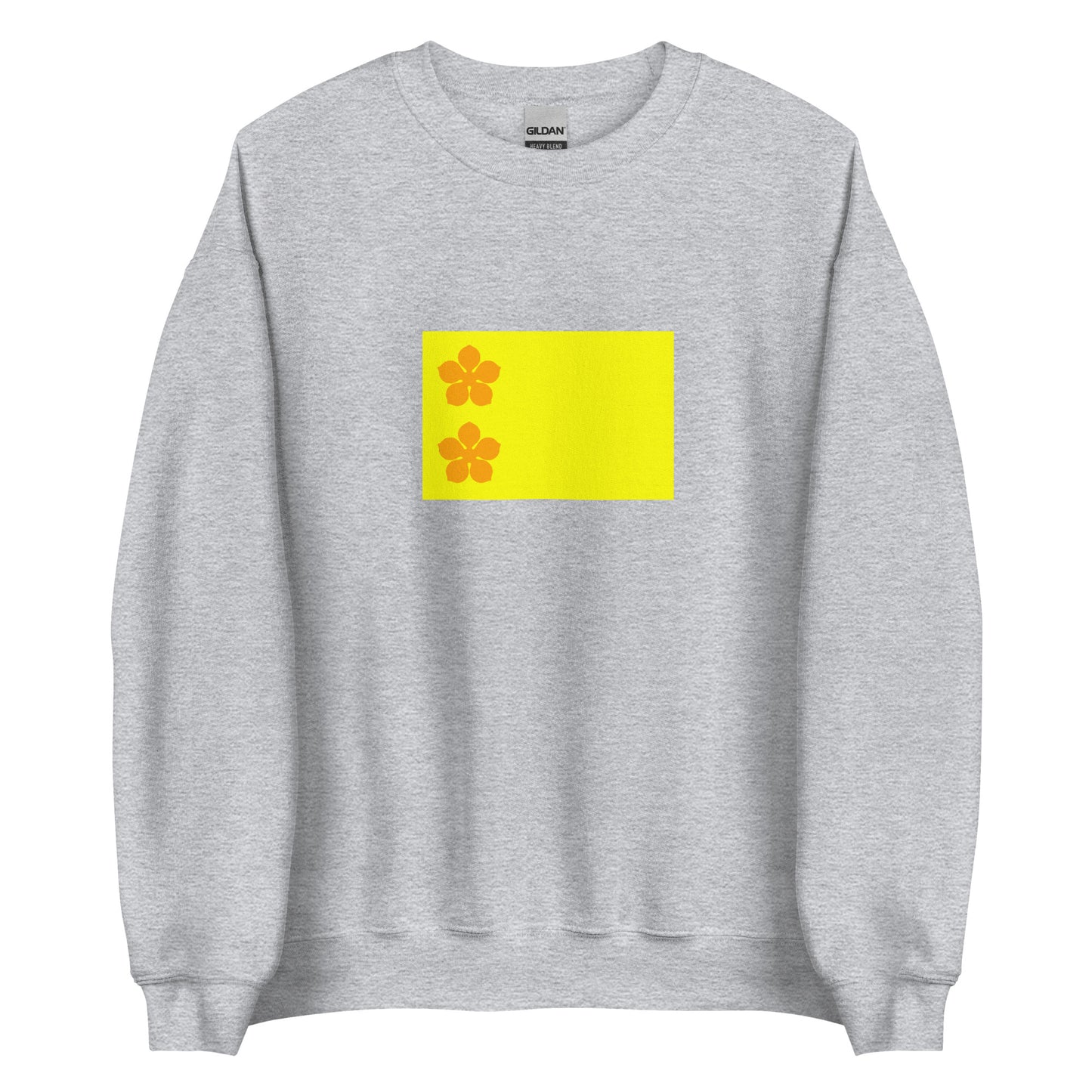 Indonesia - Sultanate of Deli (1632-1946) | Historical Indonesian Flag Interactive Sweatshirt