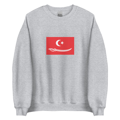 Indonesia - Sultanate of Aceh (1496-1903) | Historical Indonesian Flag Interactive Sweatshirt