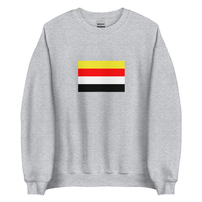 Indonesia - Sultanate of Buton (1330-1960) | Historical Indonesian Flag Interactive Sweatshirt