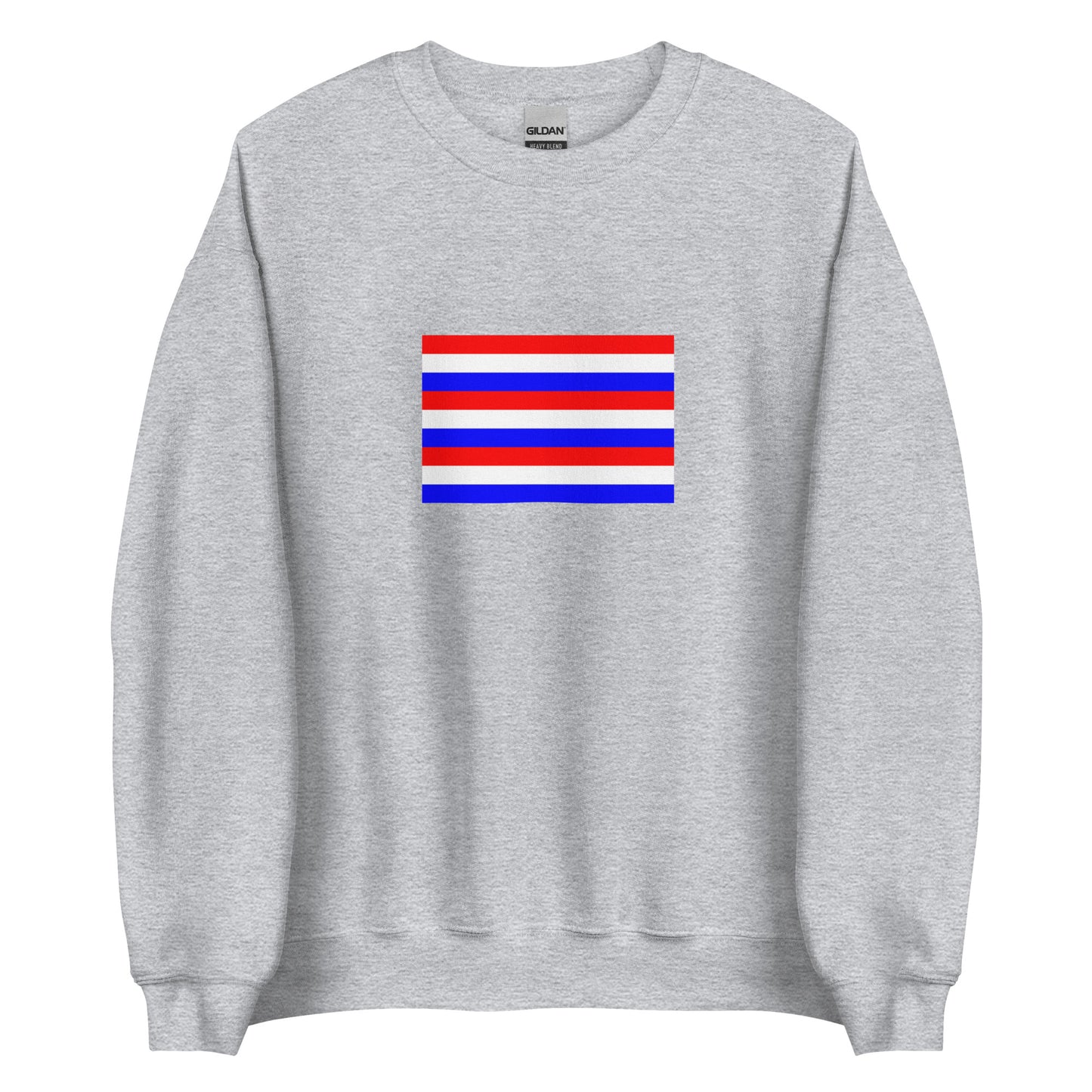 Indonesia - Bali Kingdom (914-1908) | Historical Indonesian Flag Interactive Sweatshirt