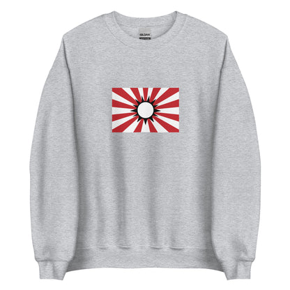Indonesia - Srivijaya Empire (671-1025) | Historical Indonesian Flag Interactive Sweatshirt