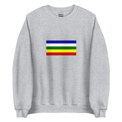 India - Kingdom of Alwar (1770-1949) | Historical Indian Flag Interactive Sweatshirt
