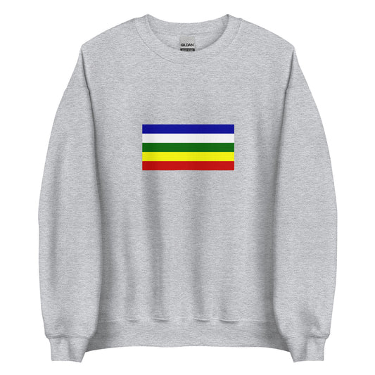 India - Kingdom of Alwar (1770-1949) | Historical Indian Flag Interactive Sweatshirt