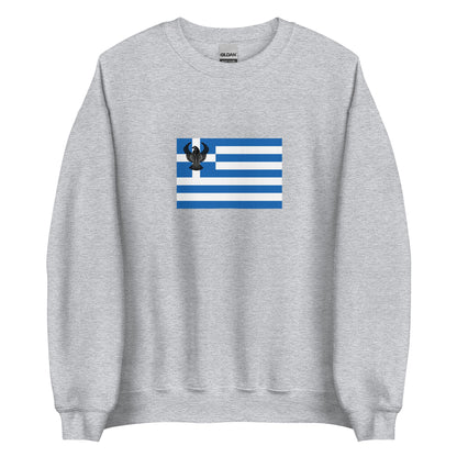 Greece - Republic of Pontus (1919-1923) | Historical Greek Flag Interactive Sweatshirt