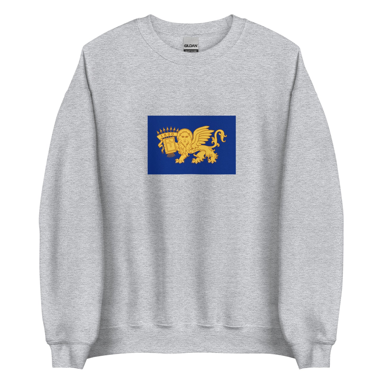 Greece - Septinsular Republic (1800-1807) | Historical Greek Flag Interactive Sweatshirt