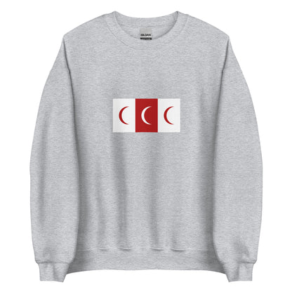 Eritrea - Adal Empire (1530-1543) | Historical Eritrea Flag Interactive Sweatshirt