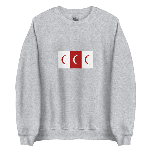 Eritrea - Adal Empire (1530-1543) | Historical Eritrea Flag Interactive Sweatshirt