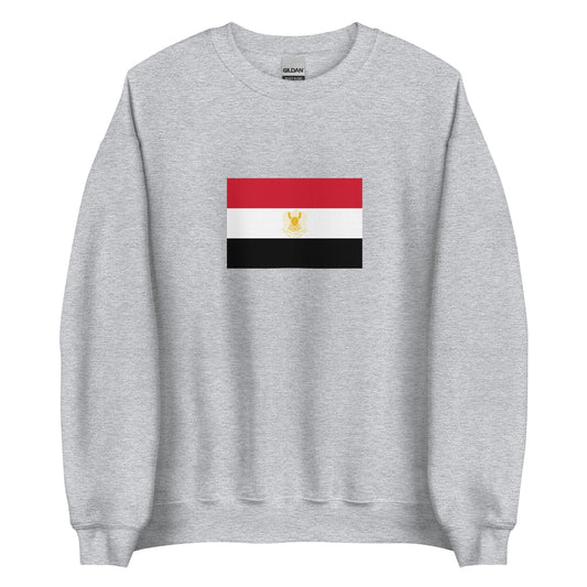 Egypt - Federation of Arab Republics (1972-1977) | Historical Egyptian Flag Interactive Sweatshirt