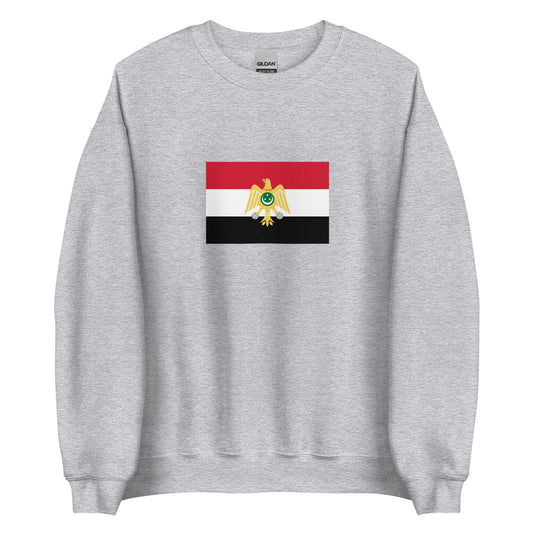 Egypt - Republic of Egypt (1952-1958) | Historical Egyptian Flag Interactive Sweatshirt