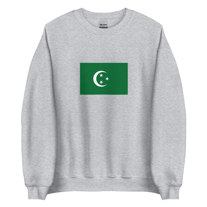 Egypt - Kingdom of Egypt (1922-1952) | Historical Egyptian Flag Interactive Sweatshirt