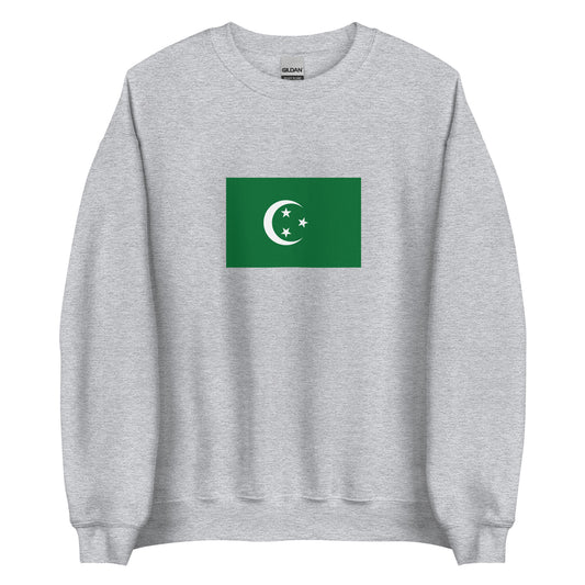 Egypt - Kingdom of Egypt (1922-1952) | Historical Egyptian Flag Interactive Sweatshirt