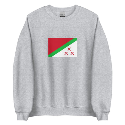 Democratic Republic of Congo - State of Katanga (1960-1963) | Historical Congolese Flag Interactive Sweatshirt