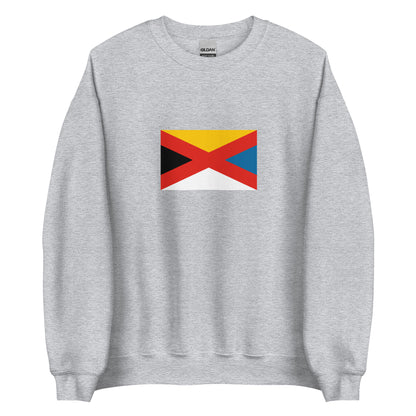 China - Empire of China (1915-1916) | Historical Chinese Flag Interactive Sweatshirt
