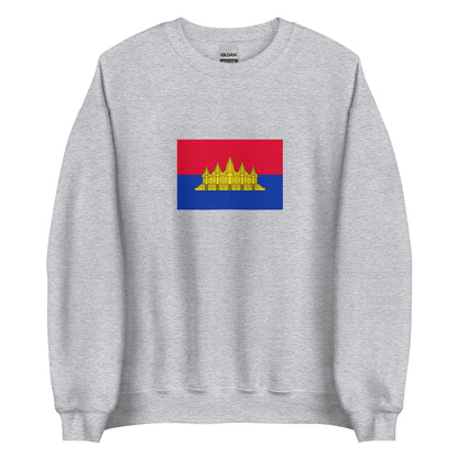 Cambodia - State of Cambodia (1989-1992) | Historical Cambodian Flag Interactive Sweatshirt