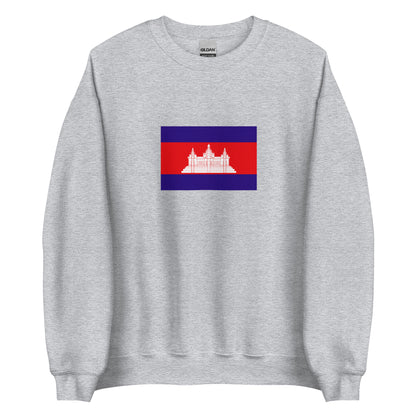 Cambodia - Kingdom of Cambodia (1953-1970) | Historical Cambodian Flag Interactive Sweatshirt