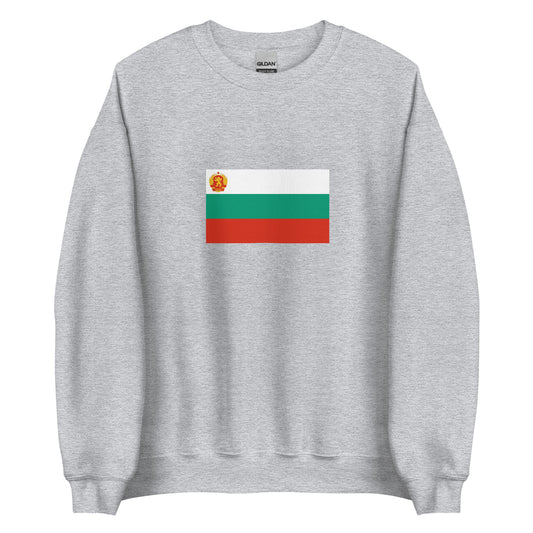 Bulgaria - People's Republic of Bulgaria (1946-1990) | Historical Bulgarian Flag Interactive Sweatshirt