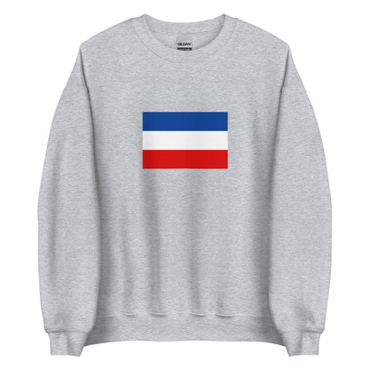 Bosnia Herzegovina - Kingdom of Yugoslavia (1918-1941) | Historical Bosnian Flag Interactive Sweatshirt