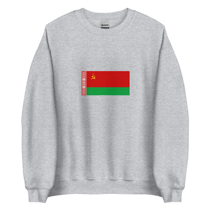 Belarus - Byelarussian Soviet Social Republic (1951-1991) | Historical Belarus Flag Interactive Sweatshirt