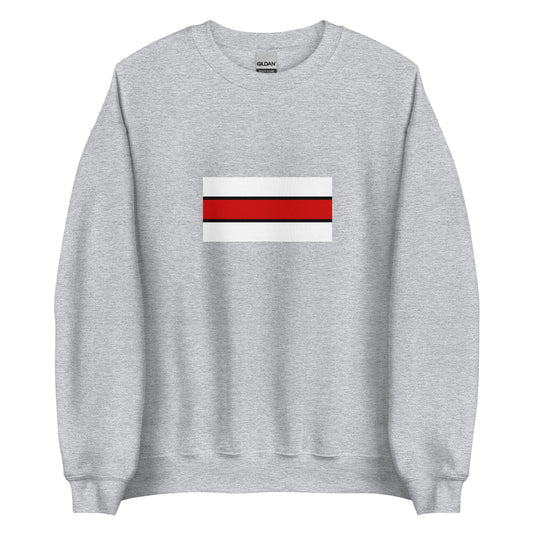 Belarus - Belarusian Democratic Republic (1919-1925) | Historical Belarus Flag Interactive Sweatshirt