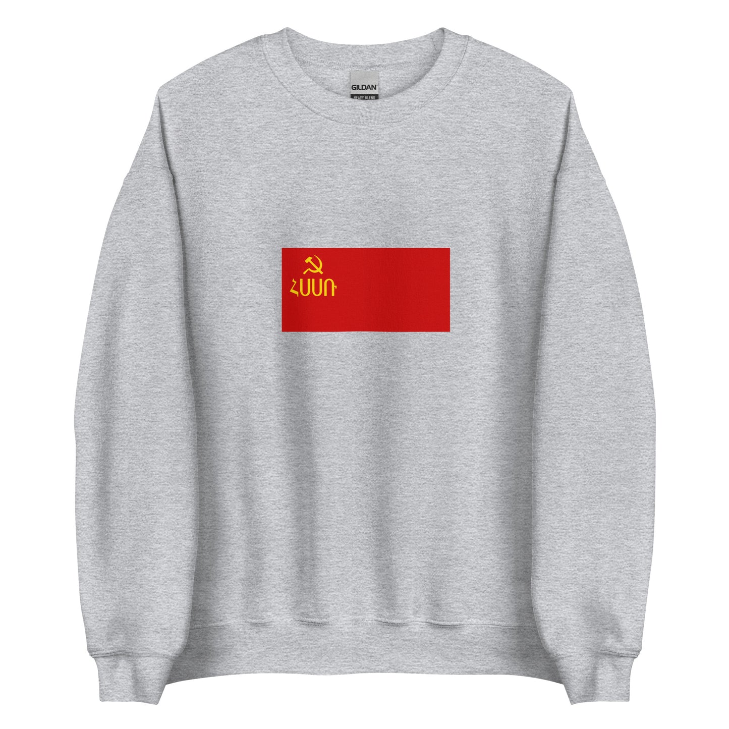 Armenia - Armenian Soviet Socialist Republic (1940-1952) | Armenian Flag Interactive History Sweatshirt