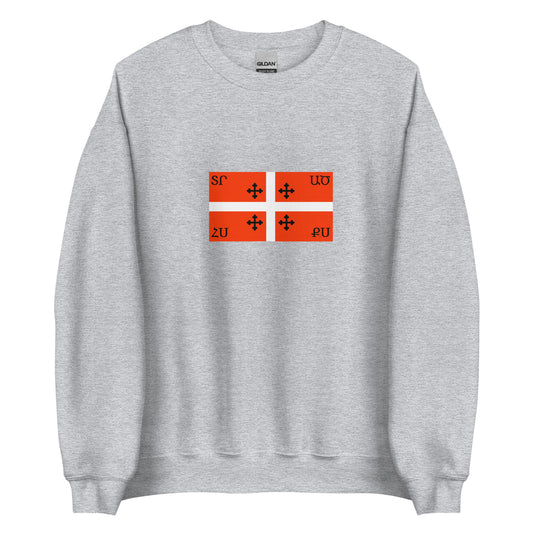 Armenia - Kingdom of Artsakh (1000-1261) | Armenian Flag Interactive History Sweatshirt