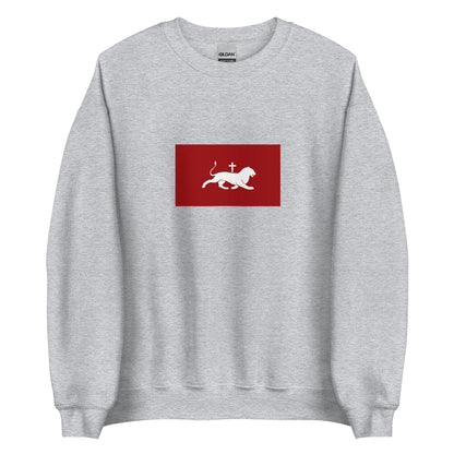 Armenia - Bagratuni Dynasty (880-1045) | Historical Armenian Flag Interactive Sweatshirt
