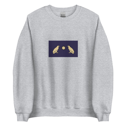 Armenia - Arsacid (Arshakuni) Dynasty (12-428) | Historical Armenian Flag Interactive Sweatshirt