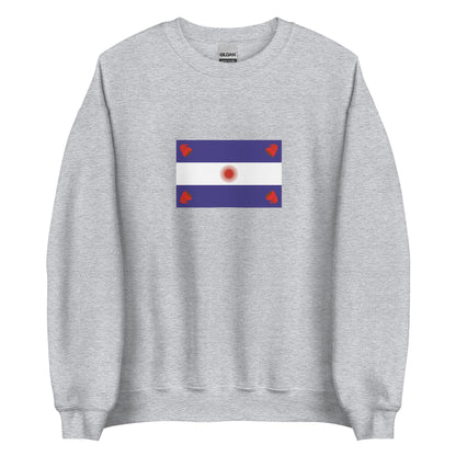 Argentina - Argentine Confederation (1831-1861) | Historical Argentina Flag Interactive Sweatshirt