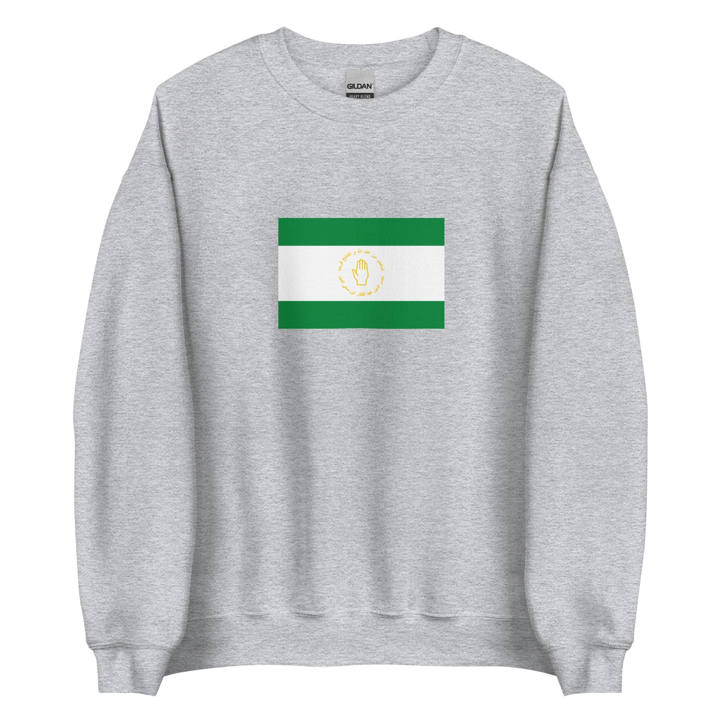 Algeria - Emirate of Abdelkader (1832-1848) | Historical Algerian Flag Interactive Sweatshirt