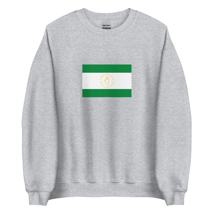 Algeria - Emirate of Abdelkader (1832-1848) | Historical Algerian Flag Interactive Sweatshirt