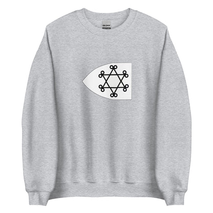 Algeria - Kingdom of Beni Abbas I (1510-1516) | Historical Algerian Flag Interactive Sweatshirt