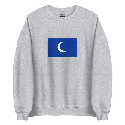 Algeria - Zayyanid Kingdom (1235-1554) | Historical Algerian Flag Interactive Sweatshirt