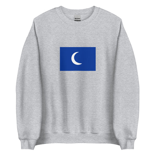 Algeria - Zayyanid Kingdom (1235-1554) | Algeria Flag Interactive History Sweatshirt